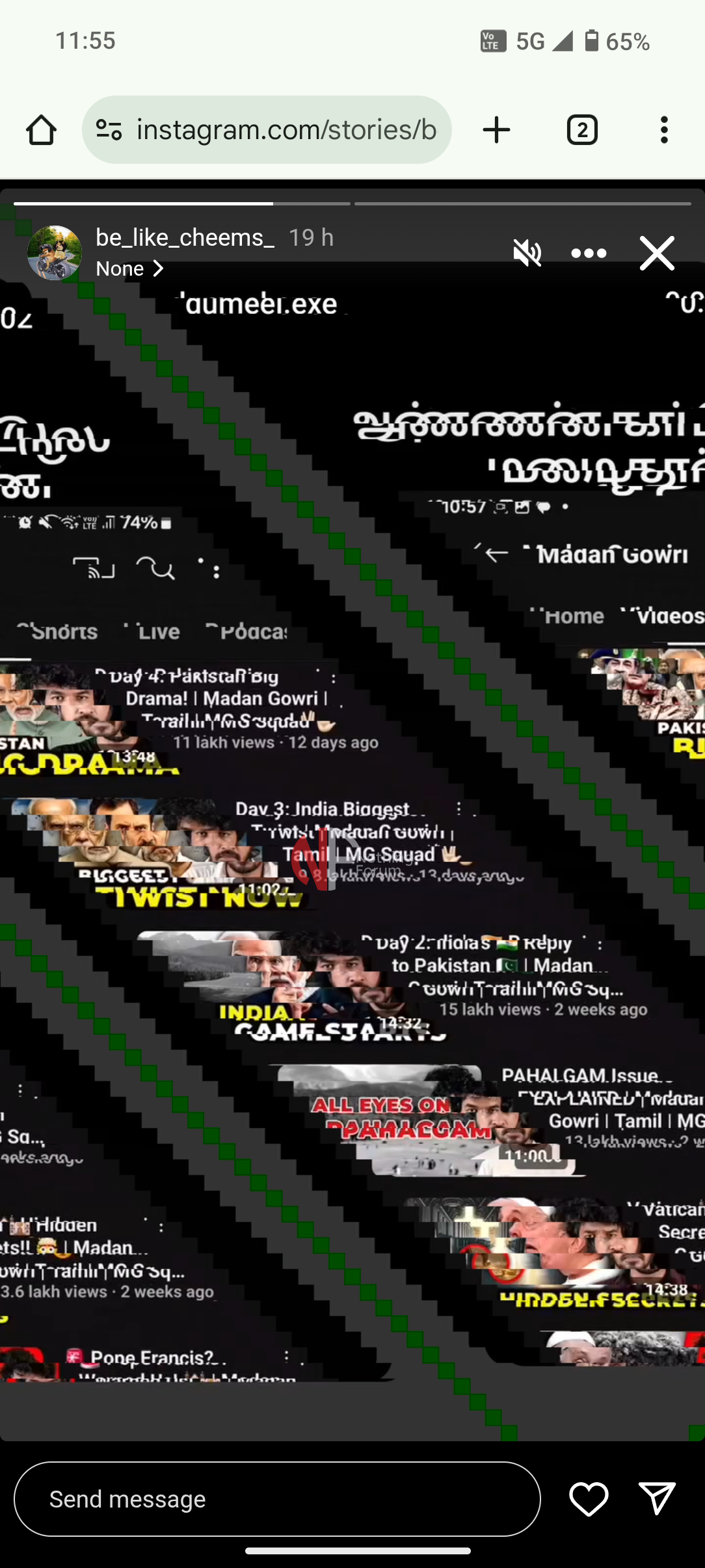 1747645191-877934-screenshot-20250510-115530.png